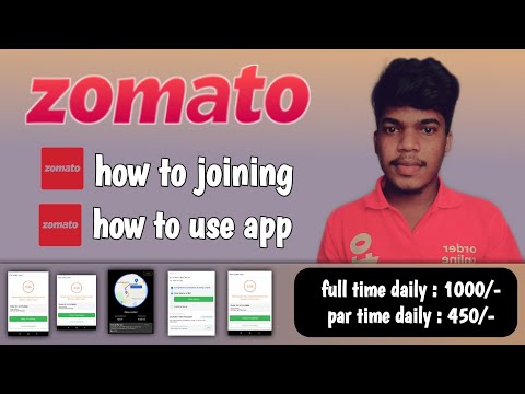 how to joining zomoto tamil | how to use zomoto app tamil | daily 1000/- | tamil 0.5