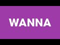 Sheryl Crow "Wouldn"t Want To Be Like You" Official Lyric Video