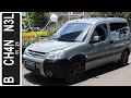 In Depth Tour Peugeot Partner I [M49] Facelift (2004) - Indonesia