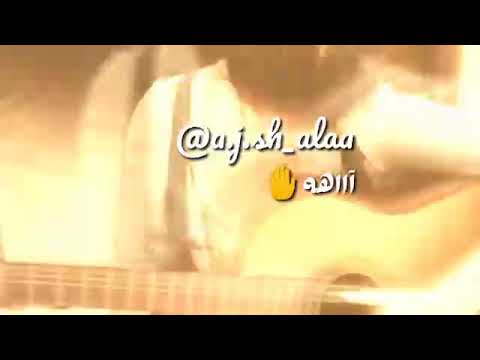 سميه الخشاب قلبي يا ناس