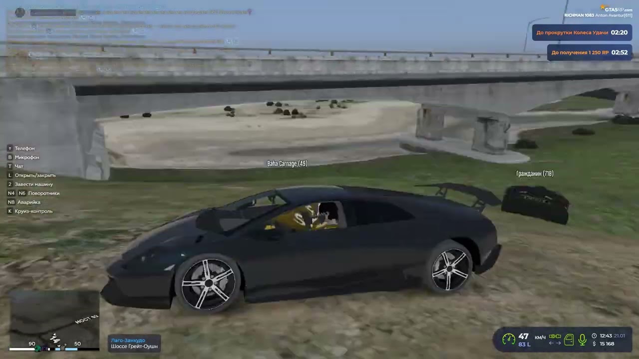 Grand Theft Auto V 2026 01 21   13 46 12 04 DVR   Trim