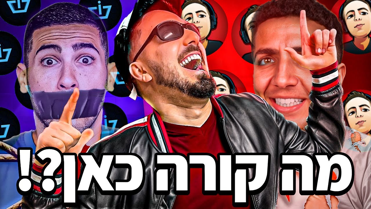 ️ ק - YouTube