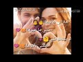 اهلا لجابوها متلي ماحبوها اجمل غناي 