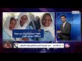 الشهادة السودانية .. ما لها وما عليها - دائرة الحدث