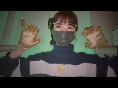 [ASMR] マウスサウンド ( tksk sksk ) / mouth sounds, rubbergloves