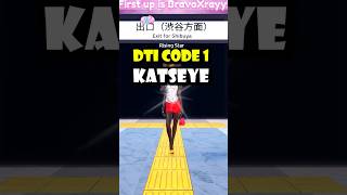 Dress to Impress New Working DTI Code (UPDATE)