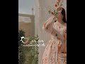 وهيي عاملة إيه دلوقت عمرو دياب