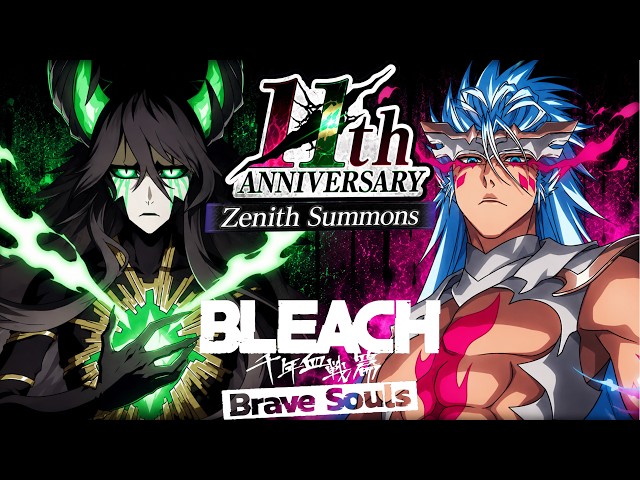 Bleach Brave Souls 11th Anniversary Summons! ALL 25 STEPS - YouTube