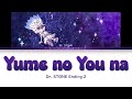 Dr. STONE Season 1 - Ending 2 FULL - Yume no You na (夢のような) by Yusuke Saeki - Lyrics [KAN/ROM/ENG]