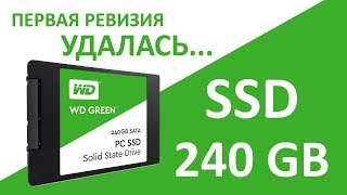 SSD диск WESTERN DIGITAL 2.5