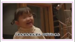 Nonoka Murakata Ton Ton Ton