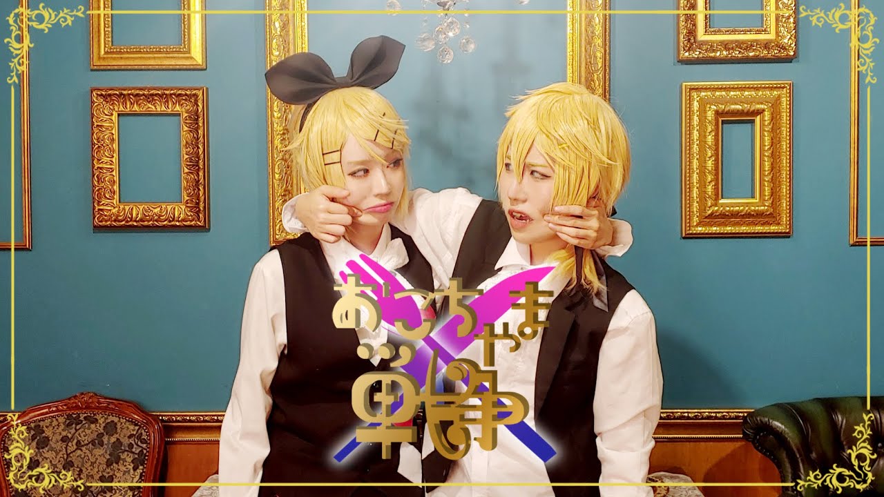 [MiMxDOKI] おこちゃま戦争(어린이전쟁) 춤춰보았다 [踊ってみた]