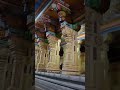 "Walking Through Ramanathaswamy Temple", Rameshwaram #shortsfeed Shorts #viralreels #jyotirling