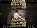 maths tricks 2