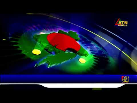 এটিএন বাংলার সংবাদ শিরোনাম । সকাল ১০টা । ০৬.১০.২০২৬ | Headlines | Today News | ATN Bangla News