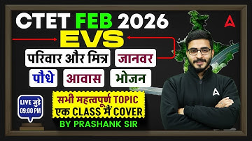 CTET Exam Feb 2026 | CTET 2026 EVS Pedagogy | CTET EVS Important Questions |CTET EVS By Prashank Sir