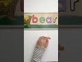 🧸 Bear Puzzle