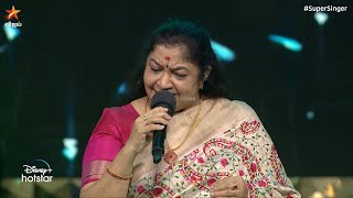 கொஞ்சி பேசிட வேணாம்...🎼 | Super Singer Season 8