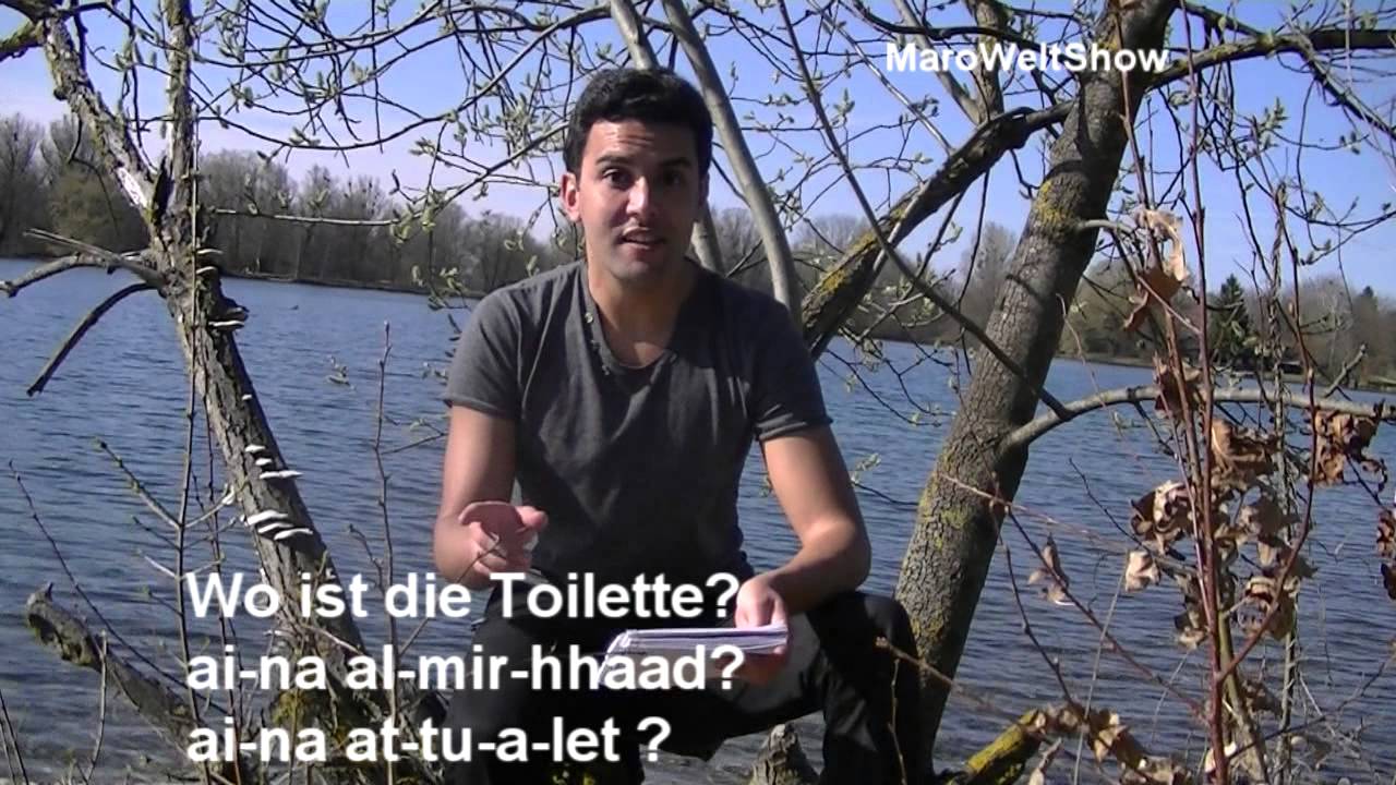 Wo Ist Die Toilette Auf ARABISCH Lektion 19 Arabisch Online LERNEN Wo ist die toilette auf arabisch lektion 19 arabisch online lernen