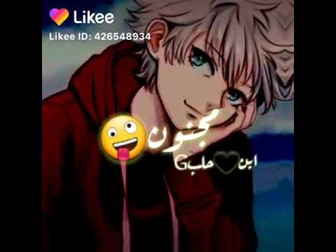 عندما تنظر بقلبك لا يصبح لعينك معنى