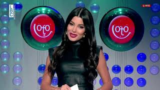 LOTO LIBANAIS - LBC LIVE DRAW 24.11.2025 screenshot 4