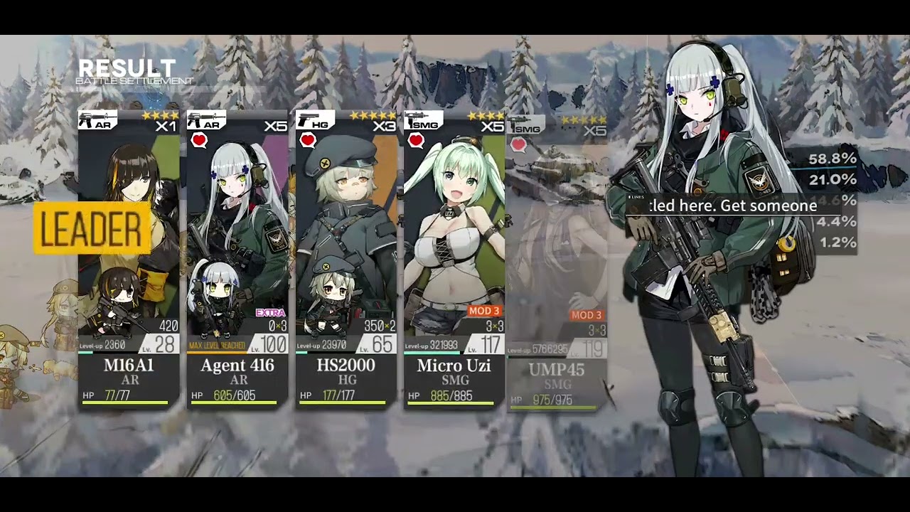 Girls frontline EN Combat Mission Chapter 4 Silence: 4-6 Eradicate the Disturbance
