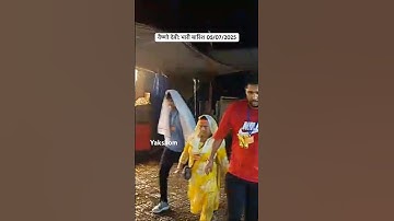 वैष्णो देवी: भारी बारिश 05/07/2025 #vaishnodevi #yakshom #vaishnodeviyatra #viralvideo