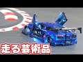ランボルギーニやNSXの芸術品レベルのラジコンが激走！【Macky Works】