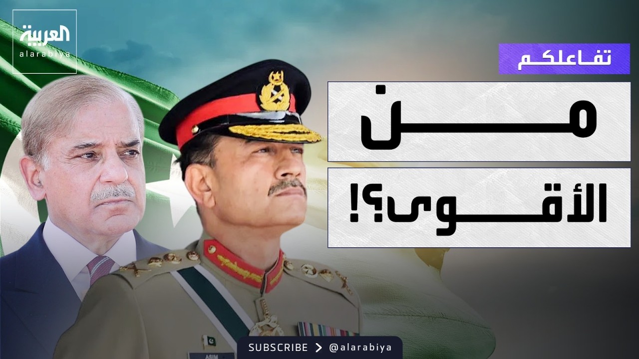 ������� | ��� ����� ���� ����� ����.. �� ���� ������ �� �������
 - نشر قبل 11 دقيقة