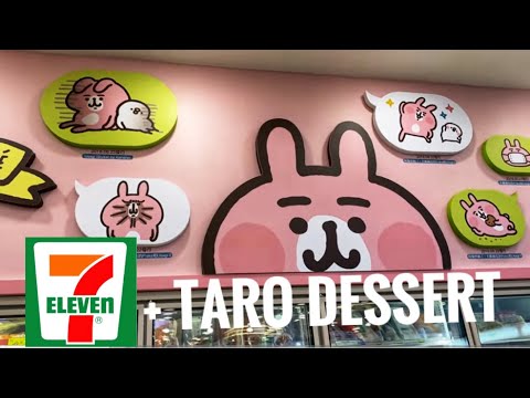 What is SUSHIRO like in Taiwan?