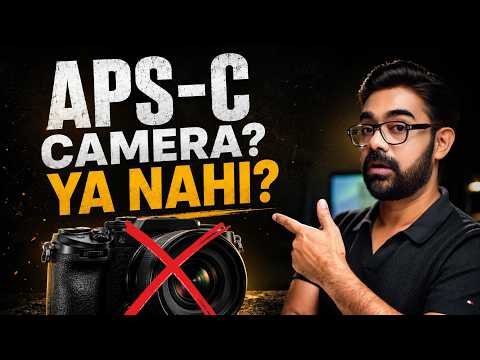 Crop Sensor Vs Full Frame