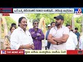 Dasari Narayana Rao Ghat : దాసరి సమాధి దుస్థితి.. స్పందించిన మంచు మనోజ్..!! | Manchu Manoj - TV9
