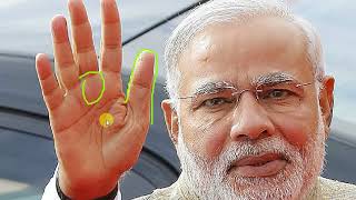 PM Narendra Modis Hand Analysis (Hindi) - Mobile Number: +917009126730