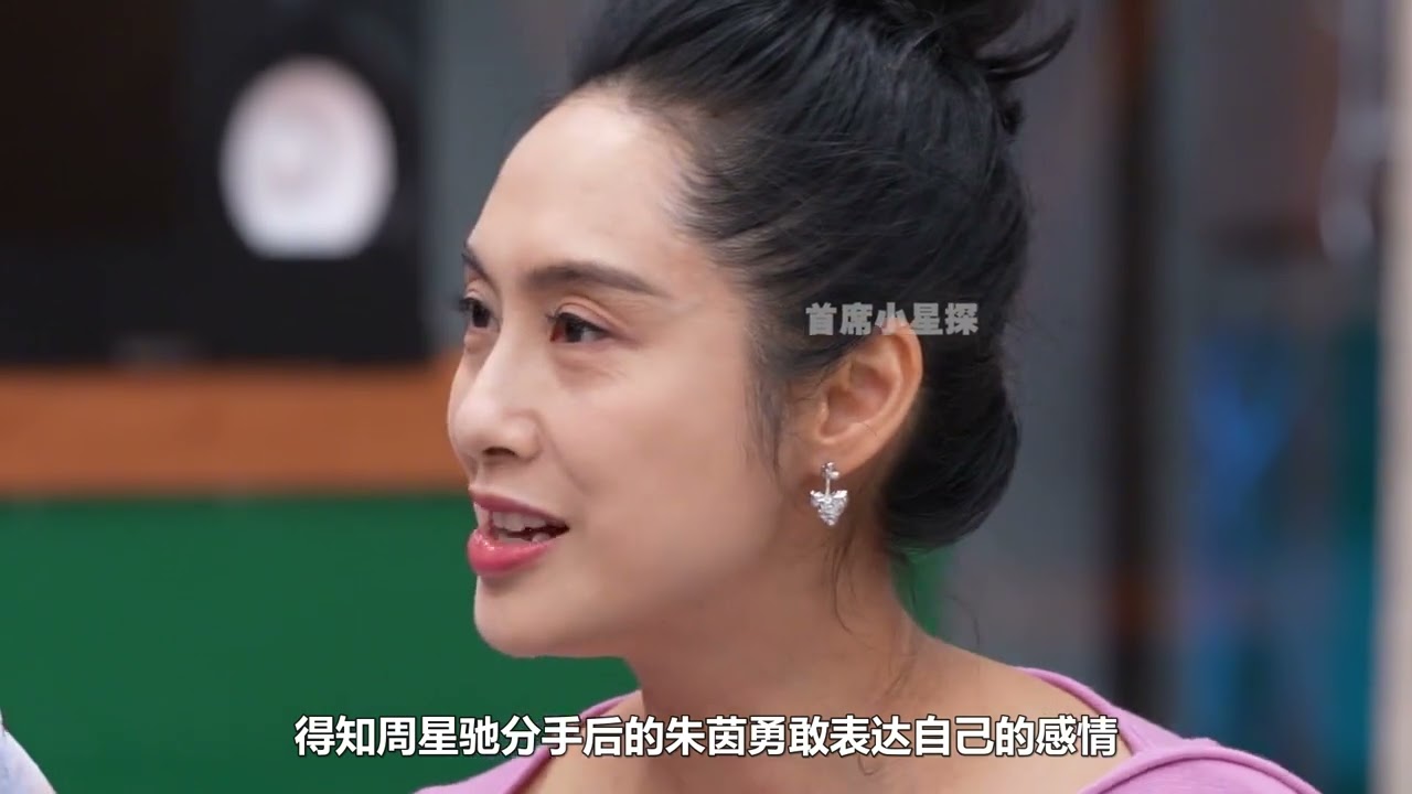 朱茵被问：周星驰找你拍戏还会去吗？她的回答令人动容！