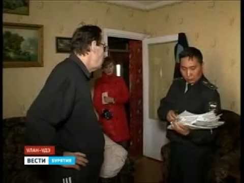 Вести Бурятия. 15.30. Эфир от 30.04