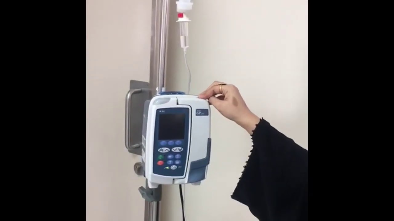 Alaris infusion pump YouTube