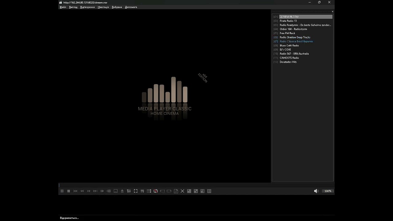 app_radio-fm\checked - Rock_&_Roll (Media Player Classic Home Cinema) (24.02.2026)
