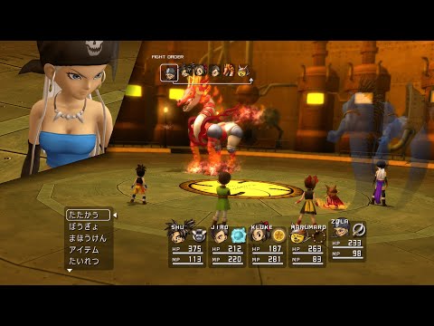 Xbox Series X 下位互換プレイ】ブルードラゴン Blue Dragon #8 - YouTube