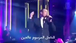 وانا قاعد سهران  اجدد اغاني عمرو دياب
