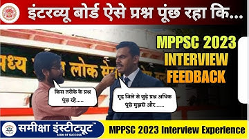 MPPSC 2023 Interview Candidate