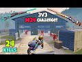 🥵 24 KILLS in TDM 3v3 ROOM CHALLENGE with ONLY M24🔥 Pubg Mobile