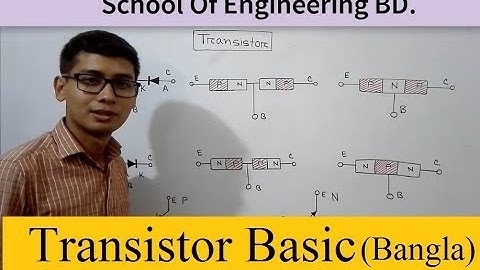 01.Transistor Basic [Lesson-01]