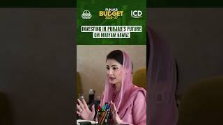Punjab Budget 2026–27 is Designed To Maximize Public Relief | CM Maryam Nawaz