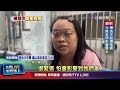 馬太鞍溪堰塞湖事件