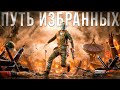 ОДИН ВАЙП. ОДИН ШАНС. ОДНА ЛЕГЕНДА Rust | Раст