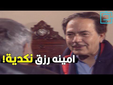 كل ادوارها نكد وحزن علشان كدا اتشهرت بفنانة الدموع شوف رأي كمال الشناوي في الجميله امينه رزق