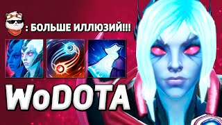 ТЕХНИКА ТЕНЕВОГО КЛОНИРОВАНИЯ, ВЕНГА СИЛА / WORLD OF DOTA / Дота 2