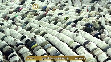 تلاوة صلاة عشاء ١٤٣٧/٤/٤هـ- من الأنفال - الشيخ د. خالد الغامدي