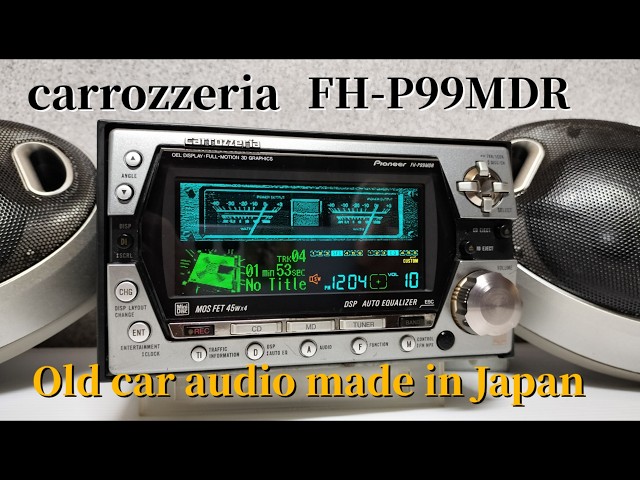 carrozzeria FH-P99MDR 根強い人気のカーオーディオです - YouTube carrozzeria FH-P99MDR 根強い人気のカーオーディオです - YouTube