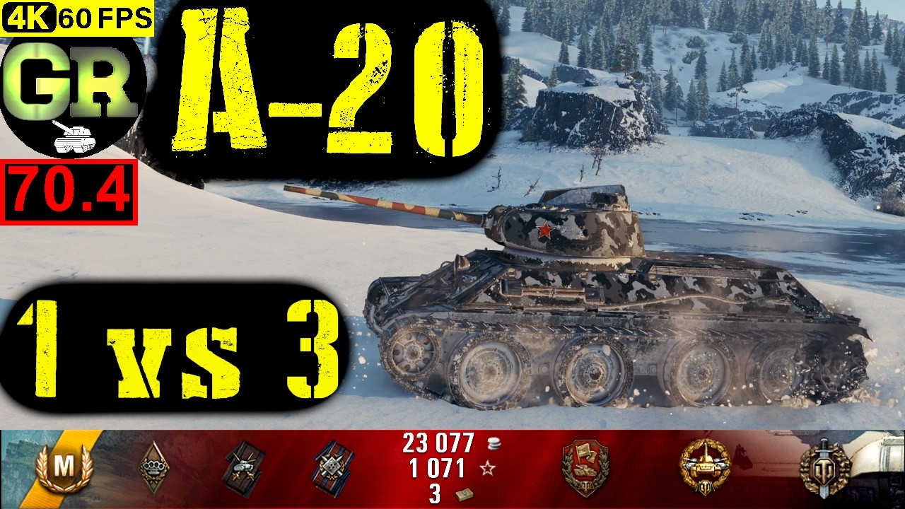 World of Tanks A-20 WoT Replay - 6 Kills 1.2K DMG(Patch 1.4.0) - YouTube